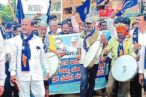 Channagiri, Inner Reserve, Tamate Movement,
