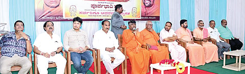 Chawadapuri Math