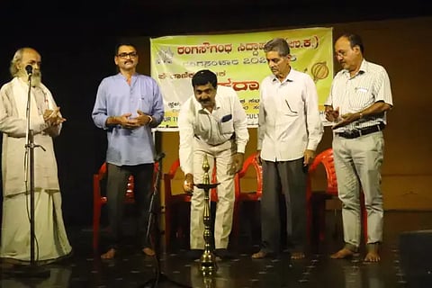 DRAMA Innaguration