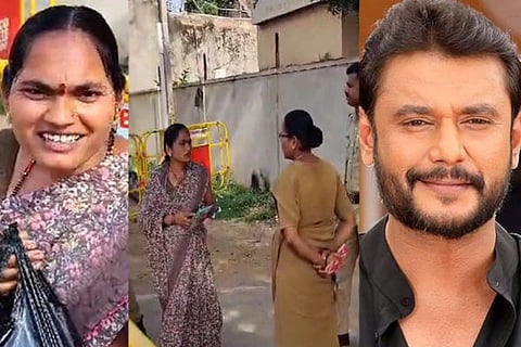 Darshan Fans