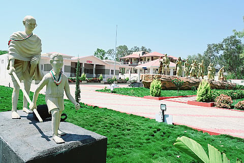 GANDHI BHAVAN