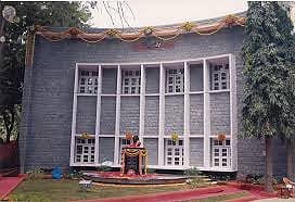 Gandhi bhavan