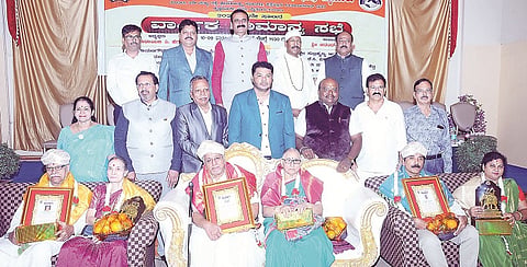 mysore
