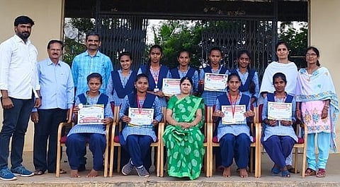 Kamthan Pu College