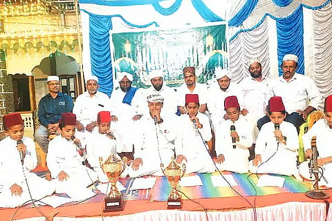 Kdb_eid-milad