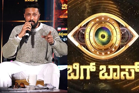 Kichcha Sudeepa
