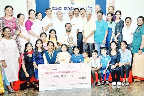 Mbd_tulu