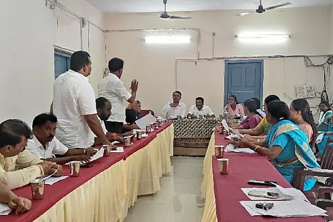 Mul_Meeting