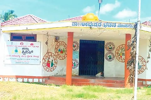 Namma clinic