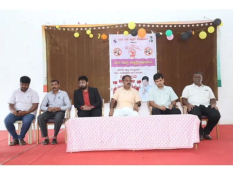 New Sankalpa New