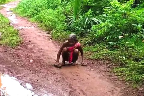 Old Woman Pension