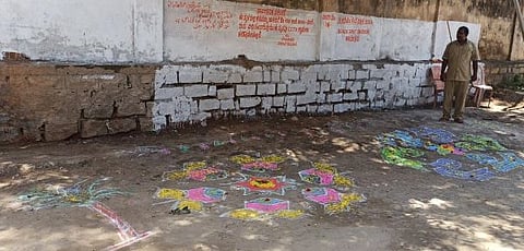 Rmgm-Ph-001-Hosa Prayoga Nagarasabe Kasa Story Photo Rangoli - 18-9-2024