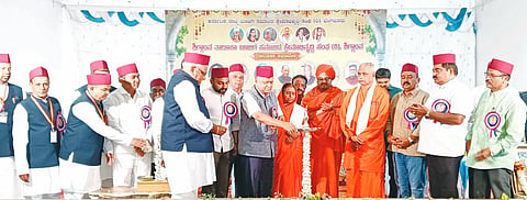 SGN BANAJIGA SAMAJ