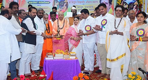 Siddhant Shikamani Samaroop