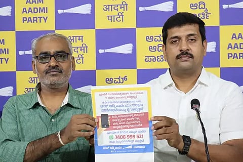 aap