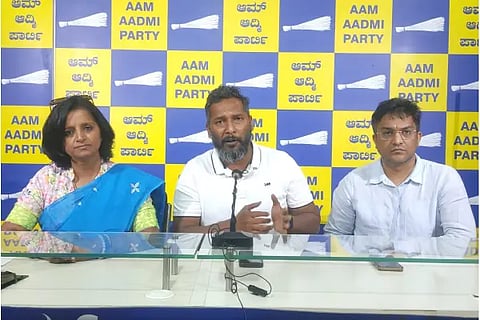 aap press meet
