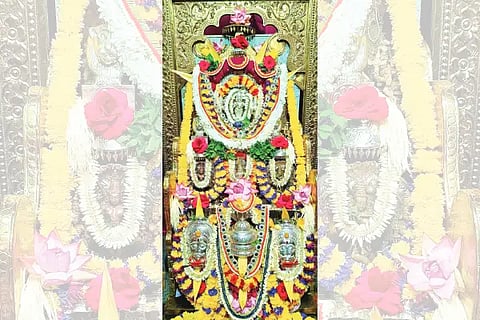 anantha