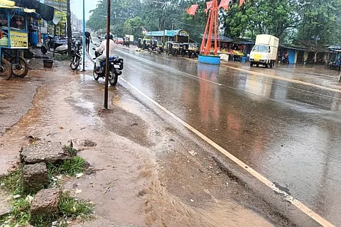 anp RAIN