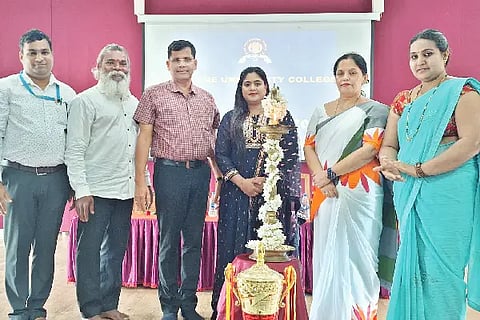 anveshanam