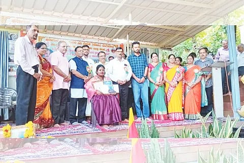 award