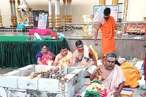 balekudru