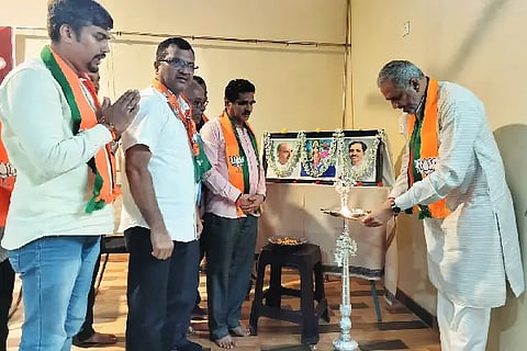 bjp