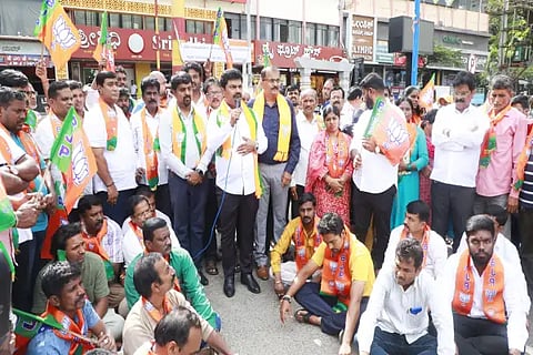 bjp