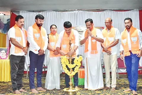 bjp