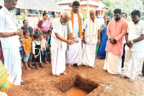 bondala