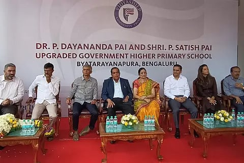 btp school