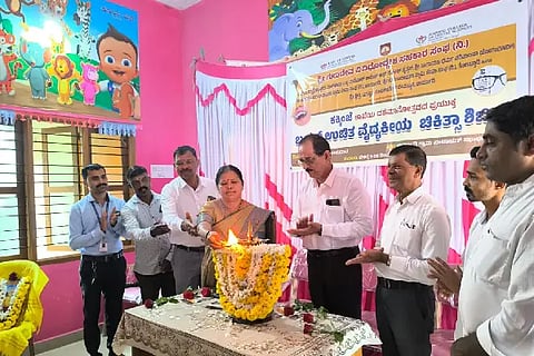 camp