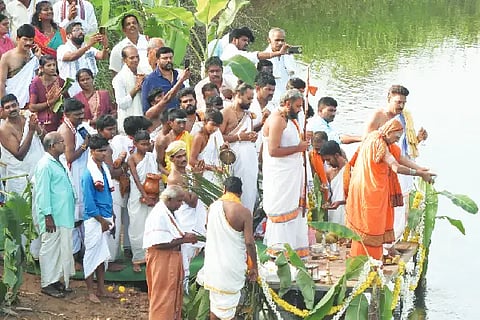 chaturmasya