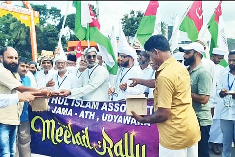 eid