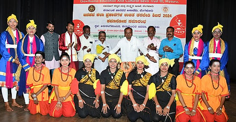 mysore
