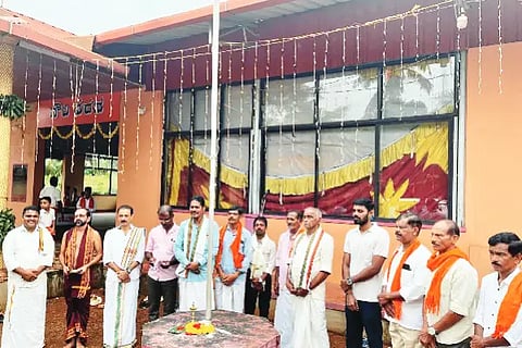 ganapa