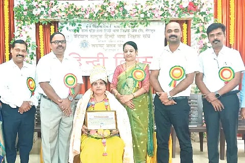 hindi