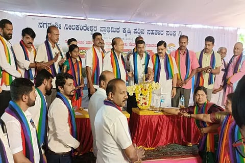 hos sahakara