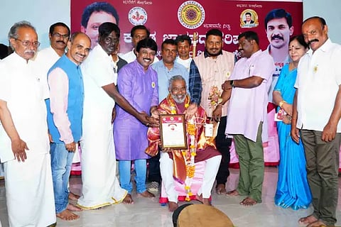 janapada