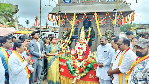 kannada ratha