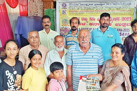 kannada