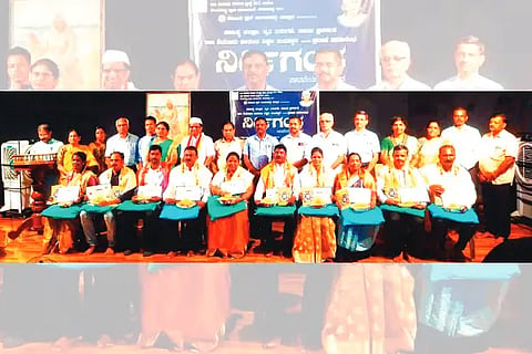 karanta