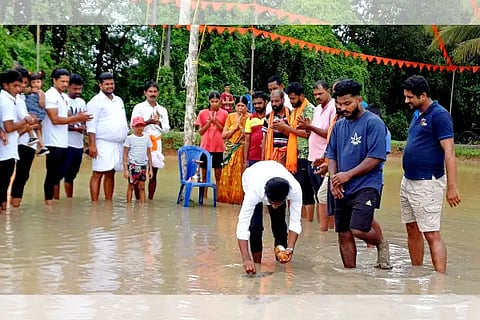 kesar