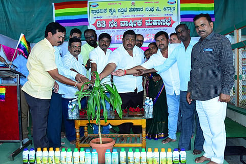 koppal kinnal picard bank annual meeting