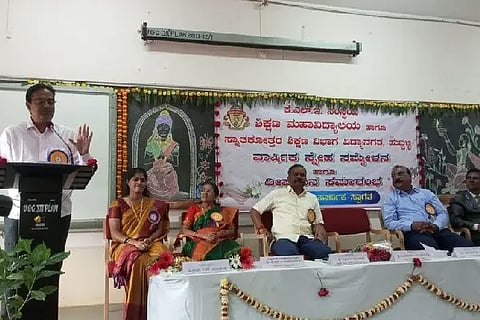 kle education