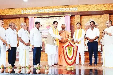 kondevuru