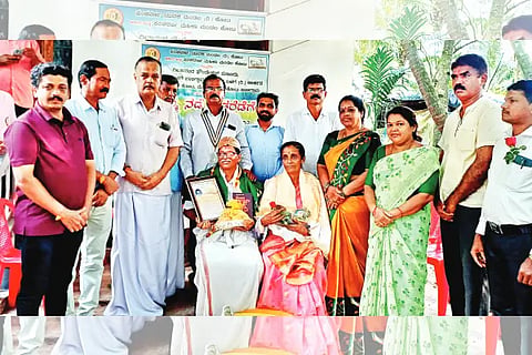 krishi
