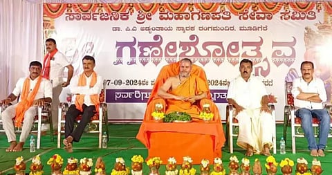 mdg gurupura