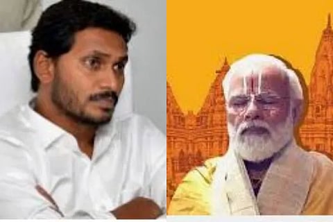 ಆಂಧ್ರಪ್ರದೇಶದ ಮಾಜಿ ಸಿಎಂ ಜಗನ್ ರೆಡ್ಡಿ ಅವರು ಪ್ರಧಾನಿ ಮೋದಿಗೆ ಪತ್ರ