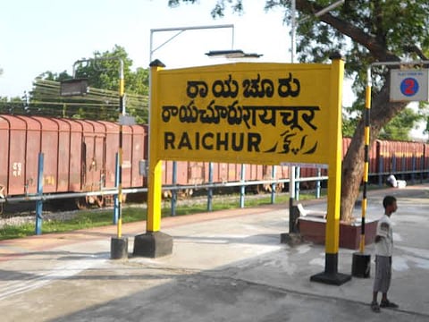 raichur rs