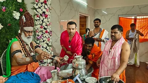 rambapuri